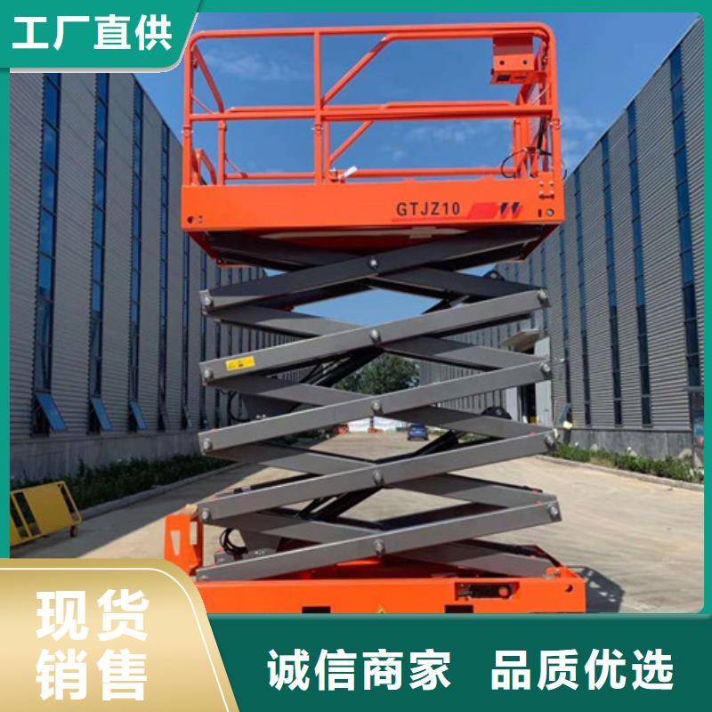货梯升降机视频-甘孜市货梯升降机-【此地】可服务区域丹巴|九龙|南充|宜宾|资阳|凉山|阿坝|德阳|雅安