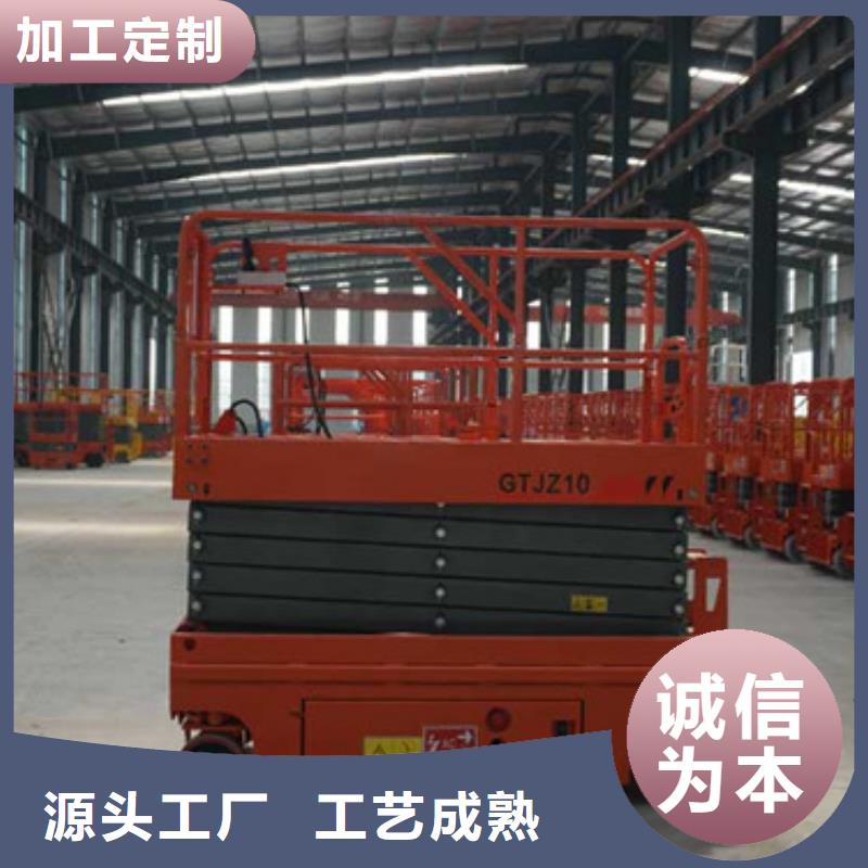 货梯升降机视频-甘孜市货梯升降机-【此地】可服务区域丹巴|九龙|南充|宜宾|资阳|凉山|阿坝|德阳|雅安
