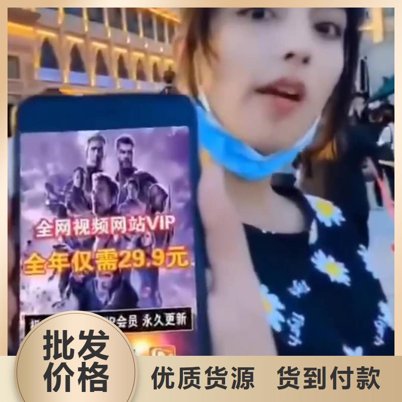 影视会员年卡高空作业平台厂家精选