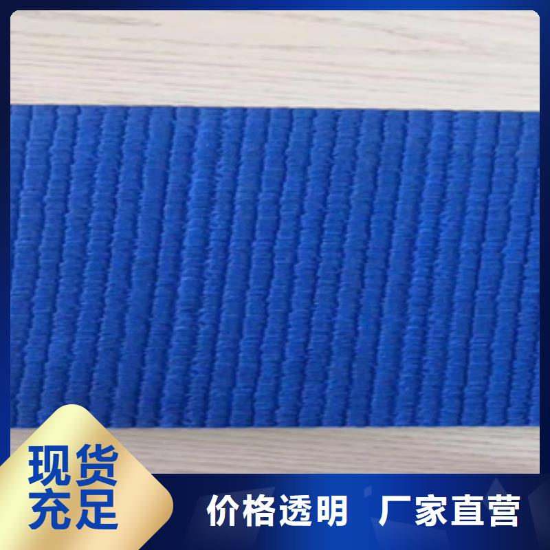 塑胶跑道施工