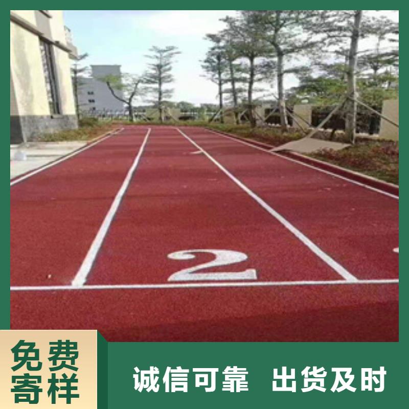 硅PU硅pu球场厂家厂家