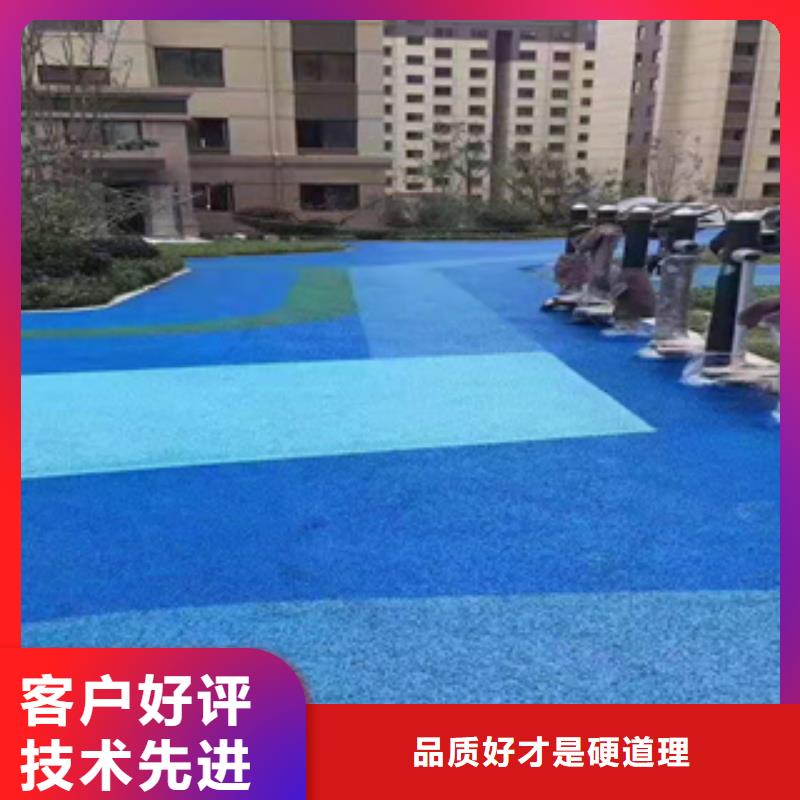 硅PU室外PU蓝球场发货及时