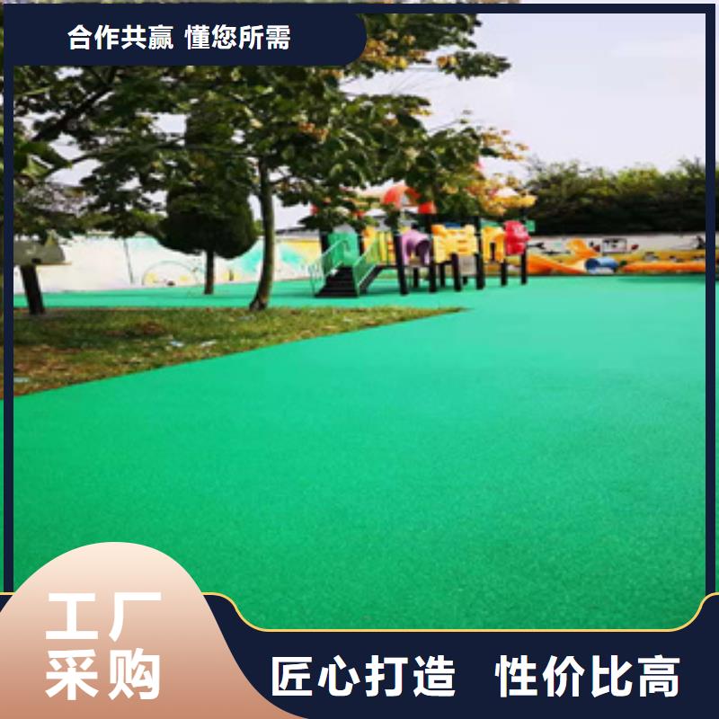 硅PU-室外PU蓝球场价格地道
