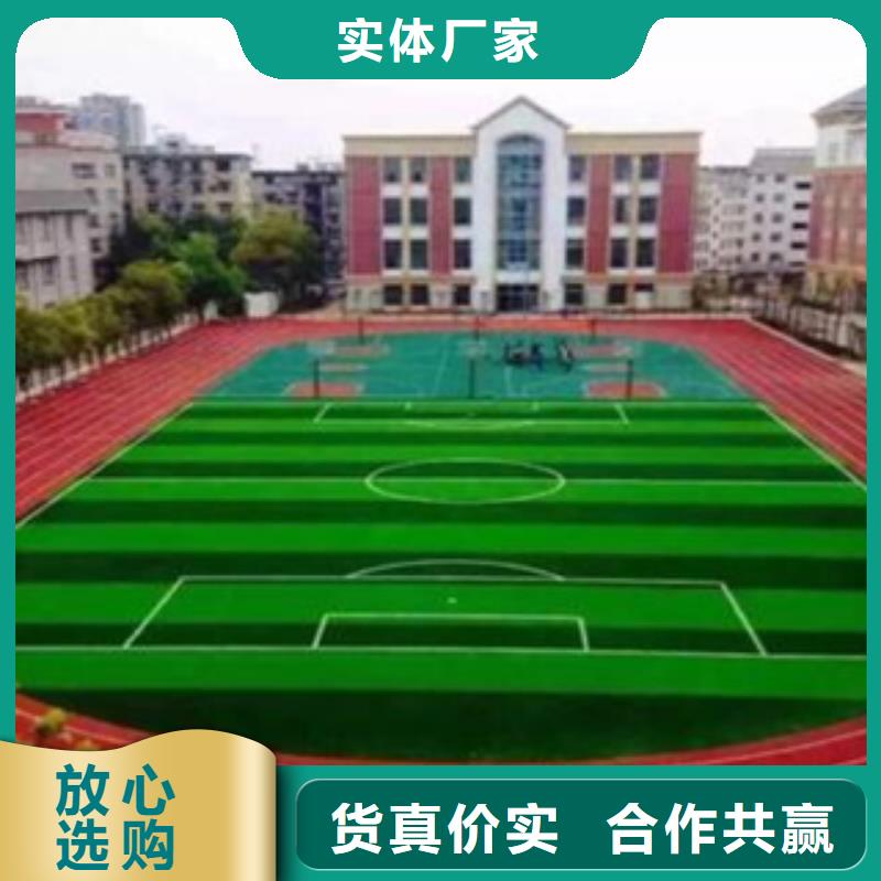 硅PU橡胶地板量少也做