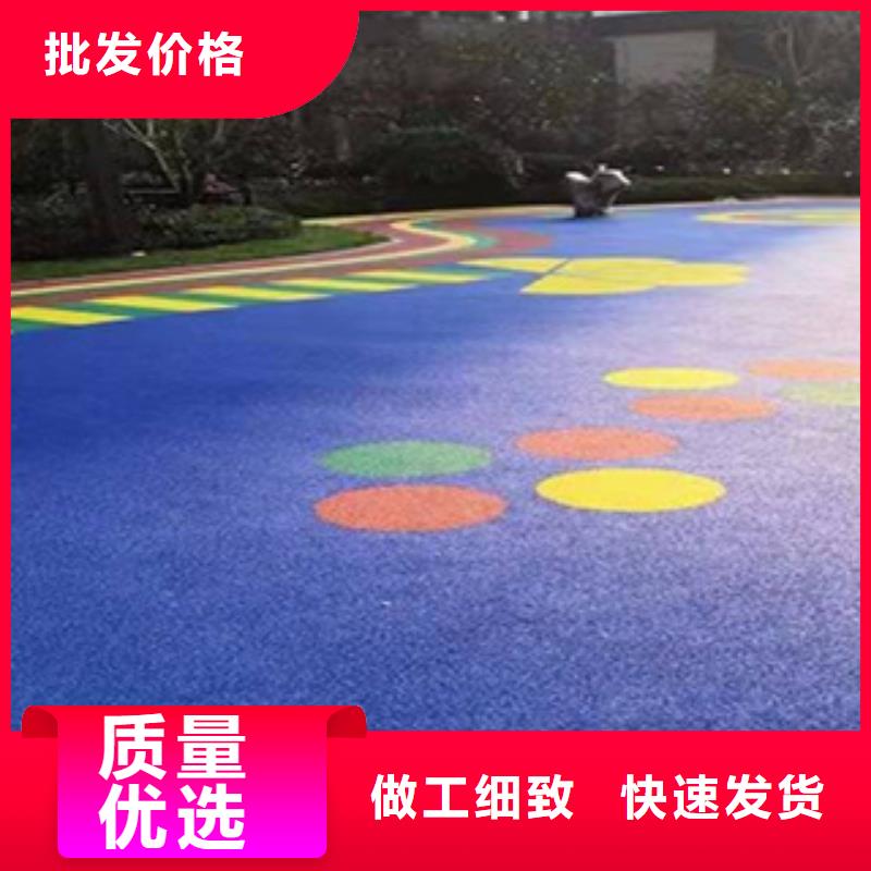 塑胶球场材料施工