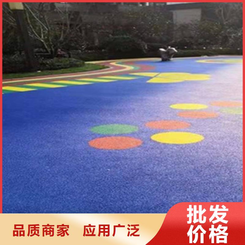 硅PU-硅PU篮球场专心专注专业