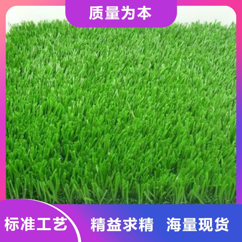 透水路面材料厂家