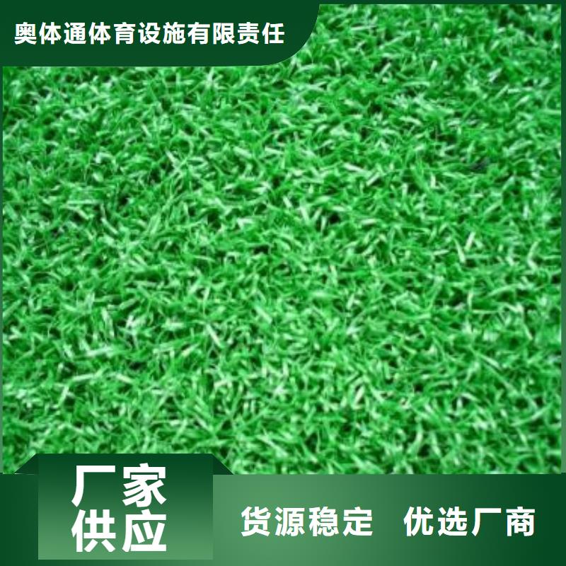 透水路面材料厂家