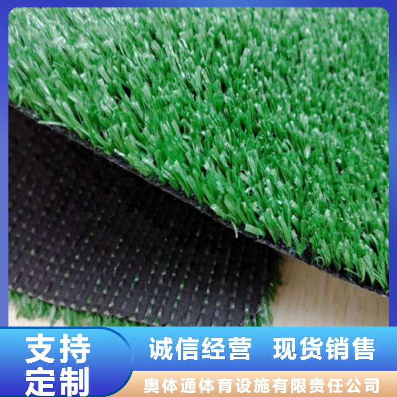 人造草坪弹性地板球馆您想要的我们都有