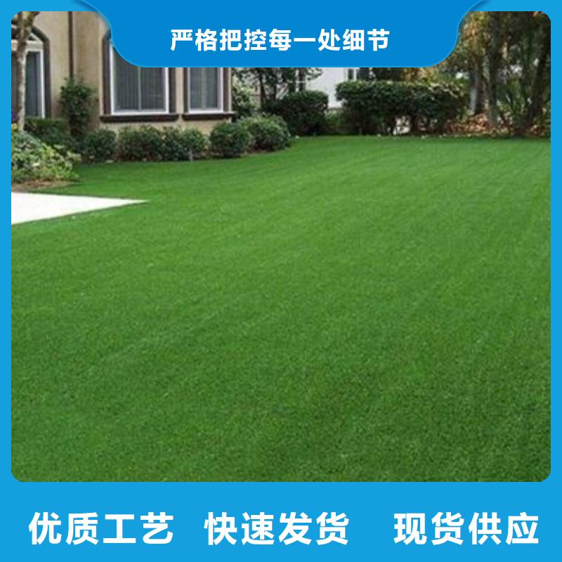 防滑路面材料厂家