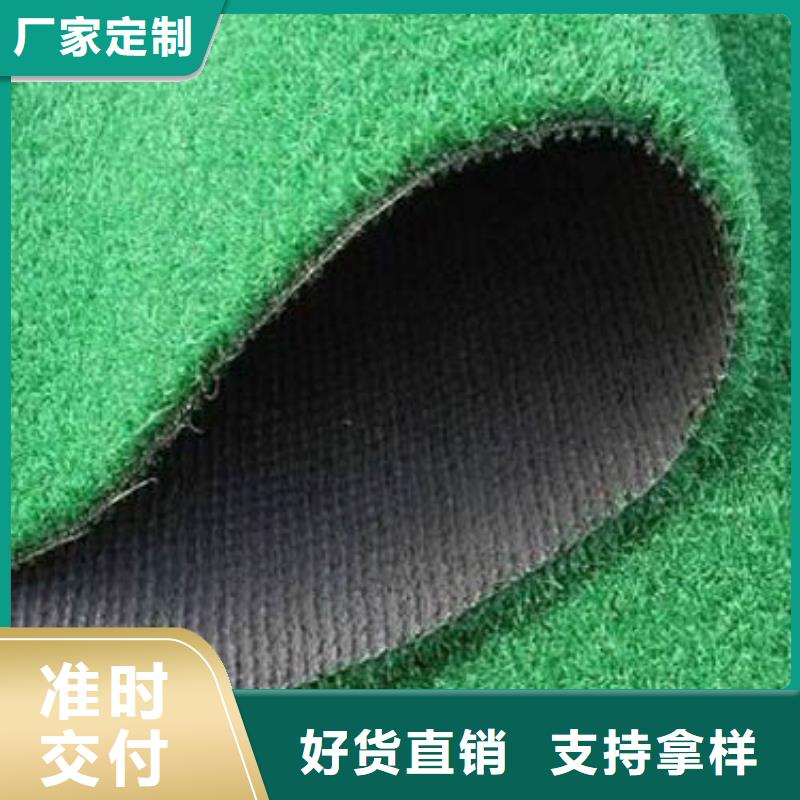 人造草坪室外PU蓝球场实力厂家