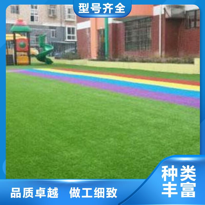 人造草坪弹性地板球馆您想要的我们都有