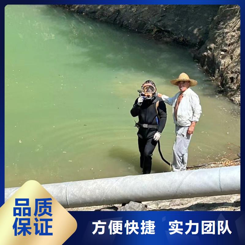 水下封堵材料-水下封堵材料口碑好