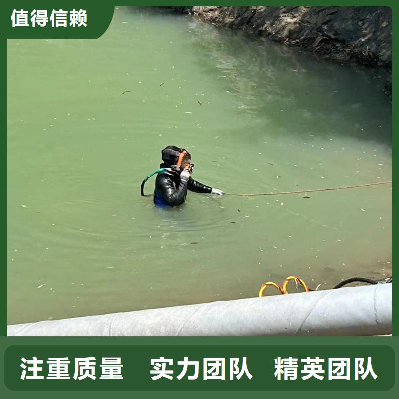 水下探伤适用范围