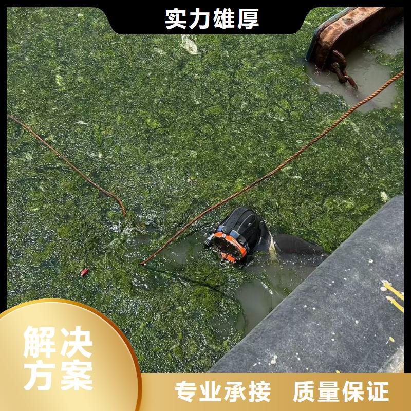 水下探伤稳固彻底
