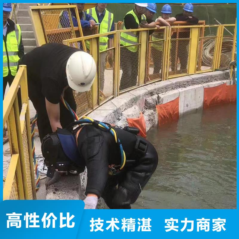 水下焊接用实力说话