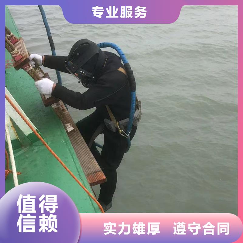 水下作业公司精准、