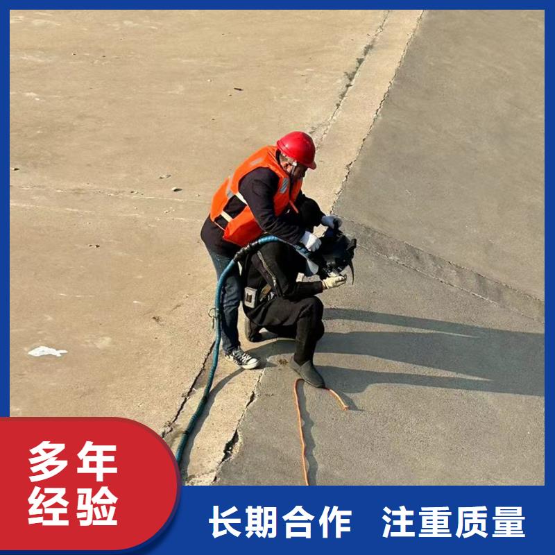 水下检测-用心做产品