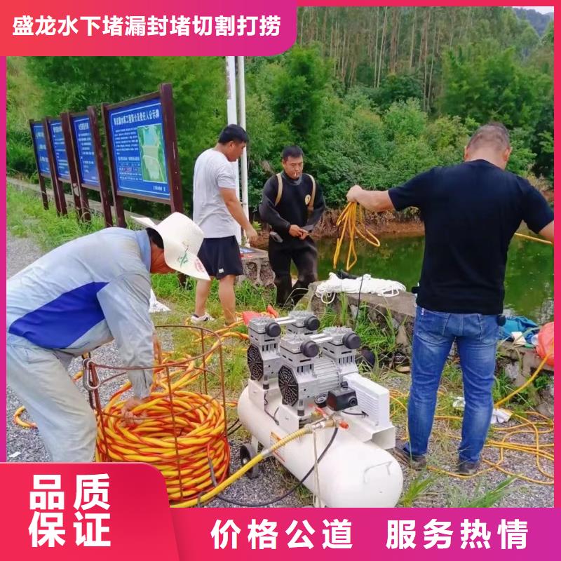 水下作业每一步服务贴心