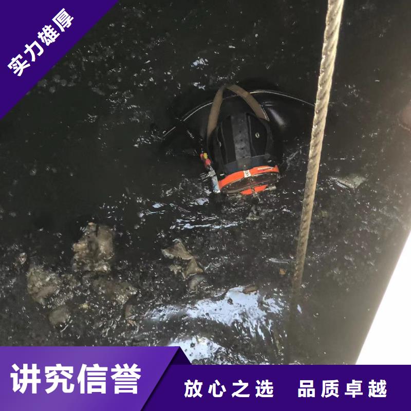 水下切割水下通信口碑卓越