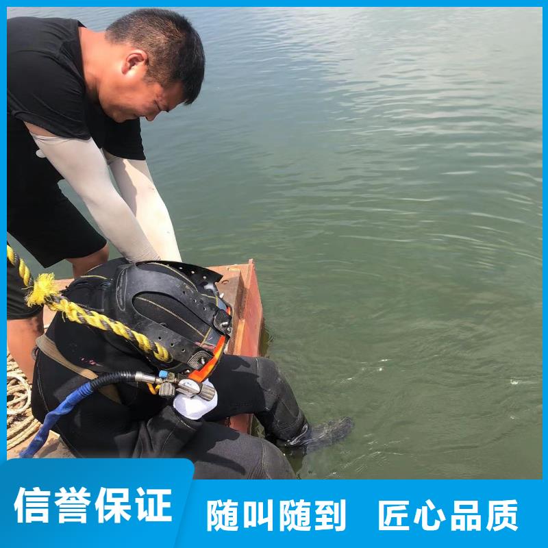 水下焊接水下难题，一键攻克