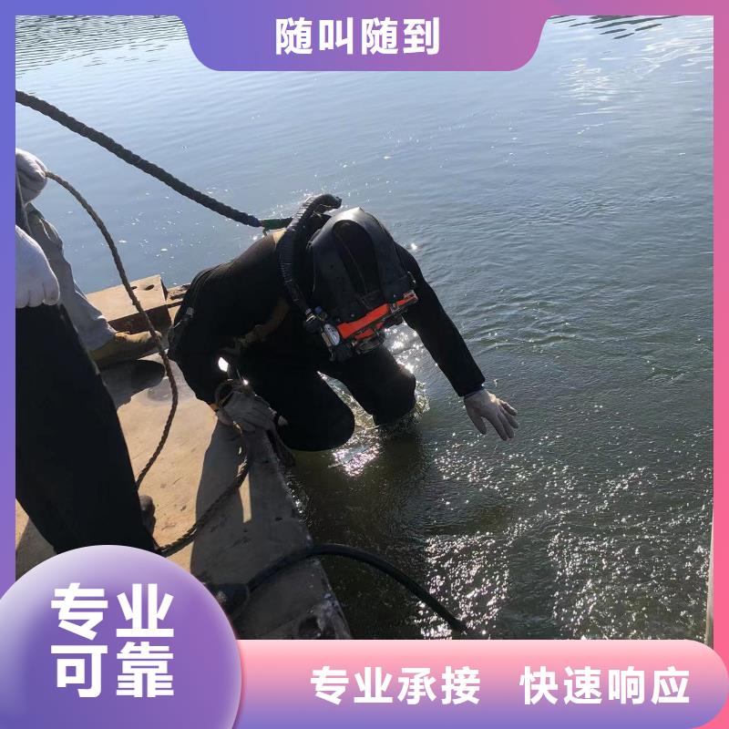 水下桥墩加固性价比超高