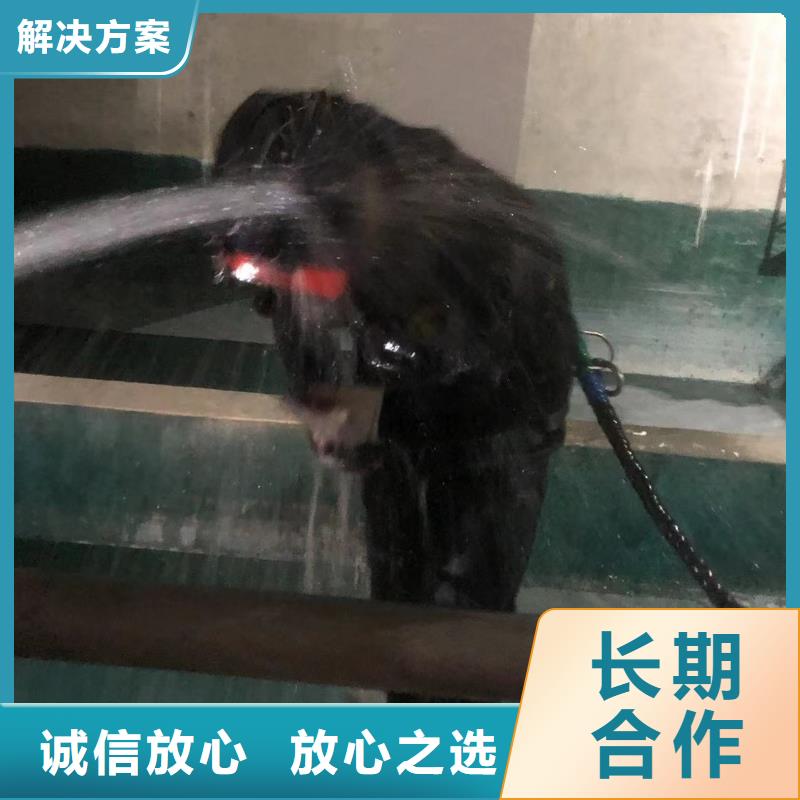 水下探伤稳固彻底