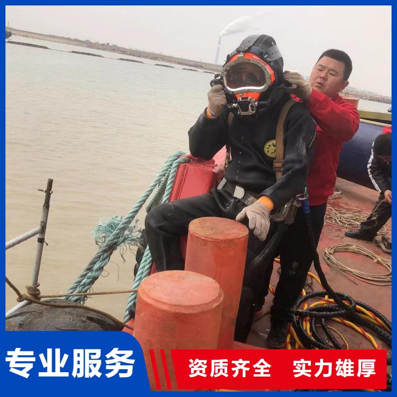 水下探伤适用范围