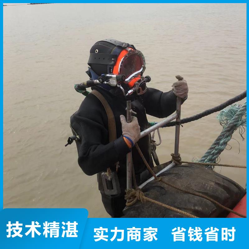 水下作业水下施工售后无忧
