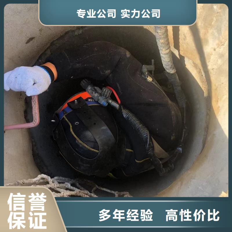 水下安装实力雄厚