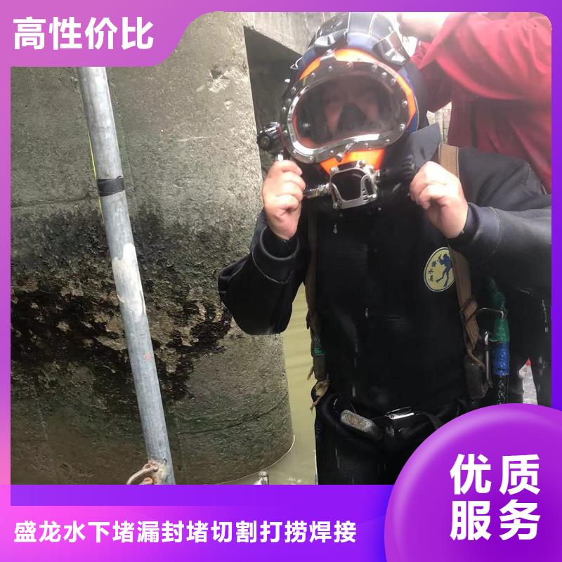 水下作业水下照明精准作业