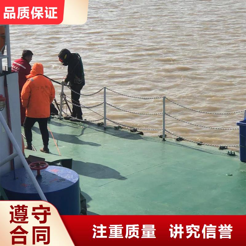 水下作业平台_品类齐全