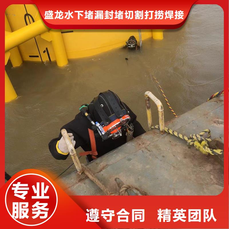 水下堤坝修复市场现货价格