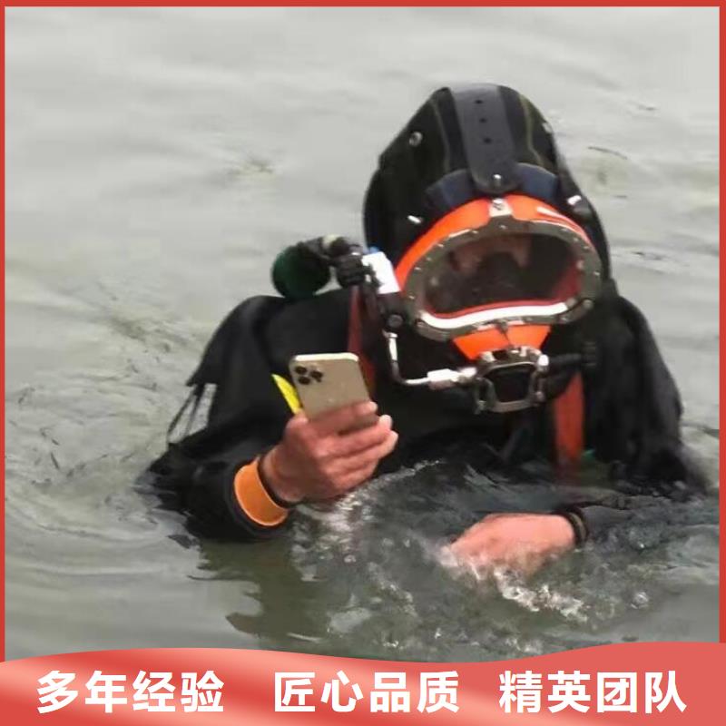 水下作业：水下桥梁检测响应迅速