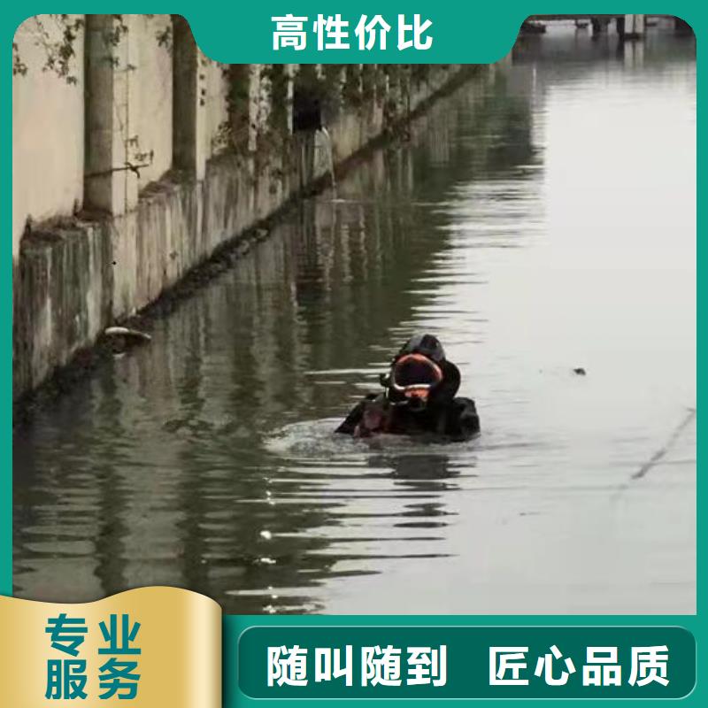 水下探伤经验丰富