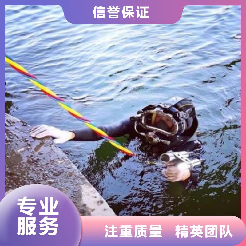 水下灌浆口碑极佳