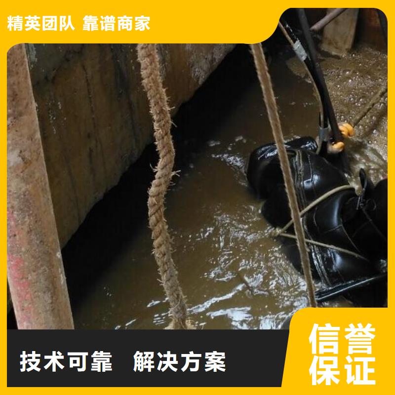 发货速度快的水下安装厂家
