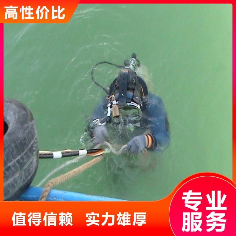 水下焊接-加工厂家