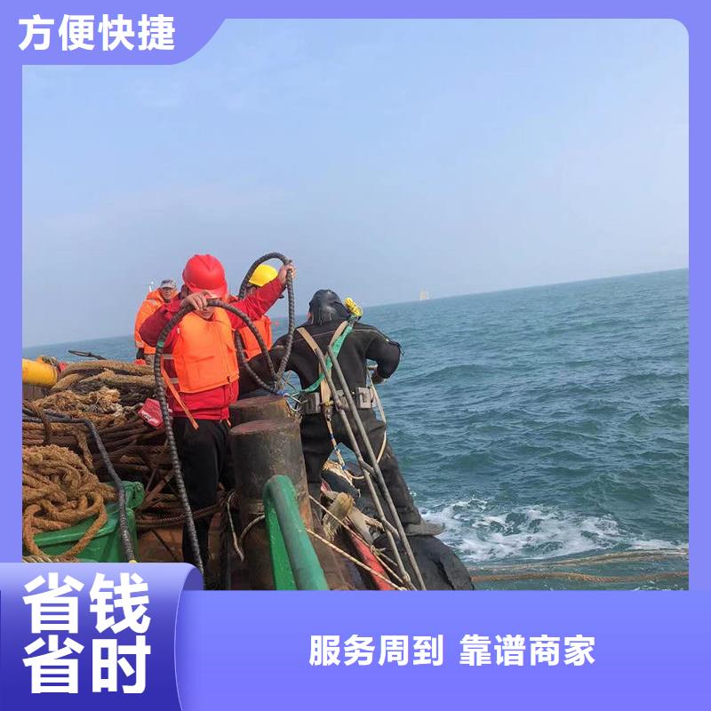 水下作业平台_品类齐全