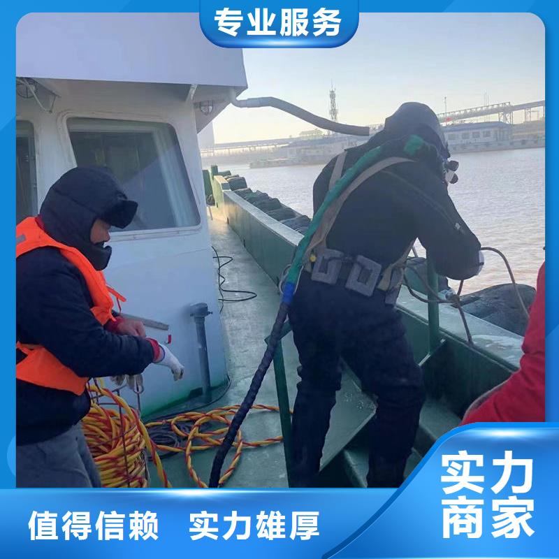 水下钻孔精湛、成熟