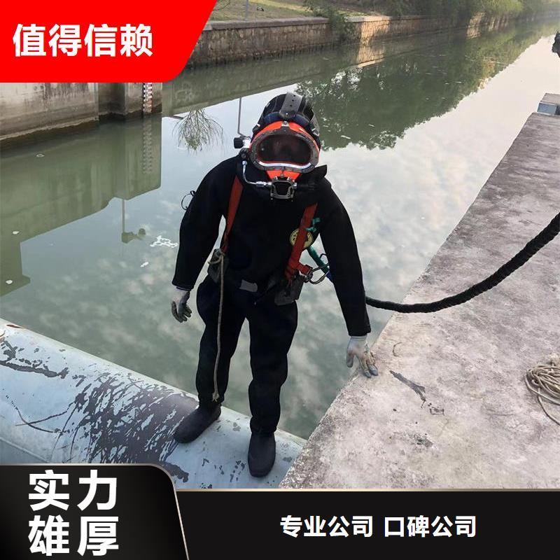 水下安装深耕水下领域
