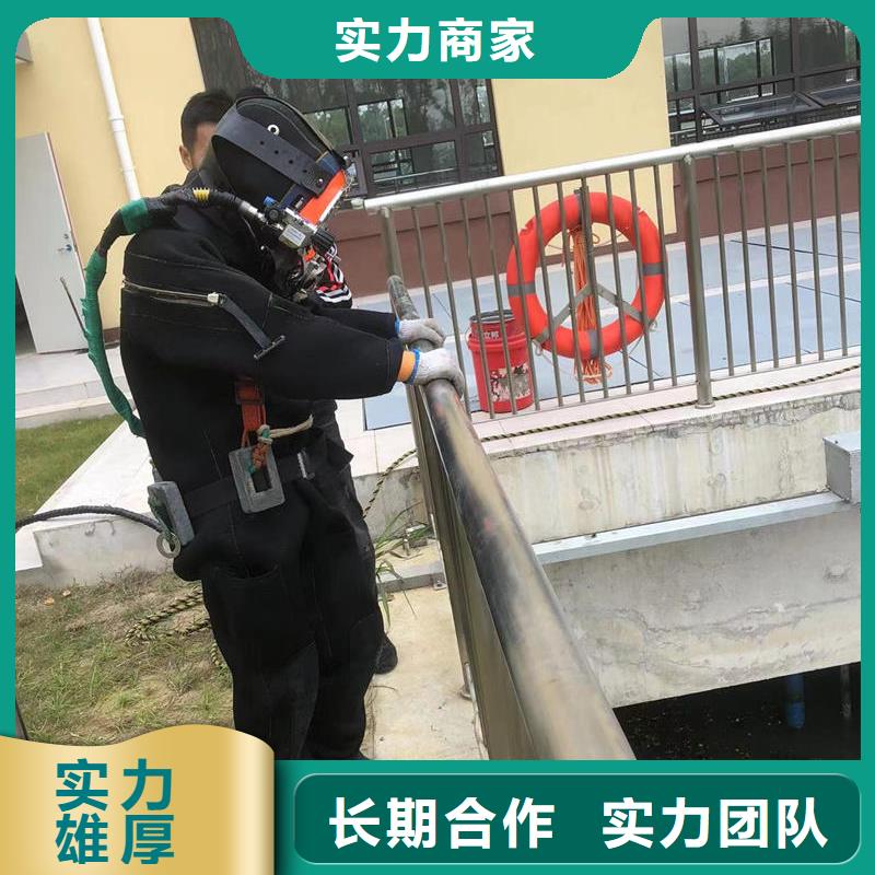 水下钻孔精湛、成熟