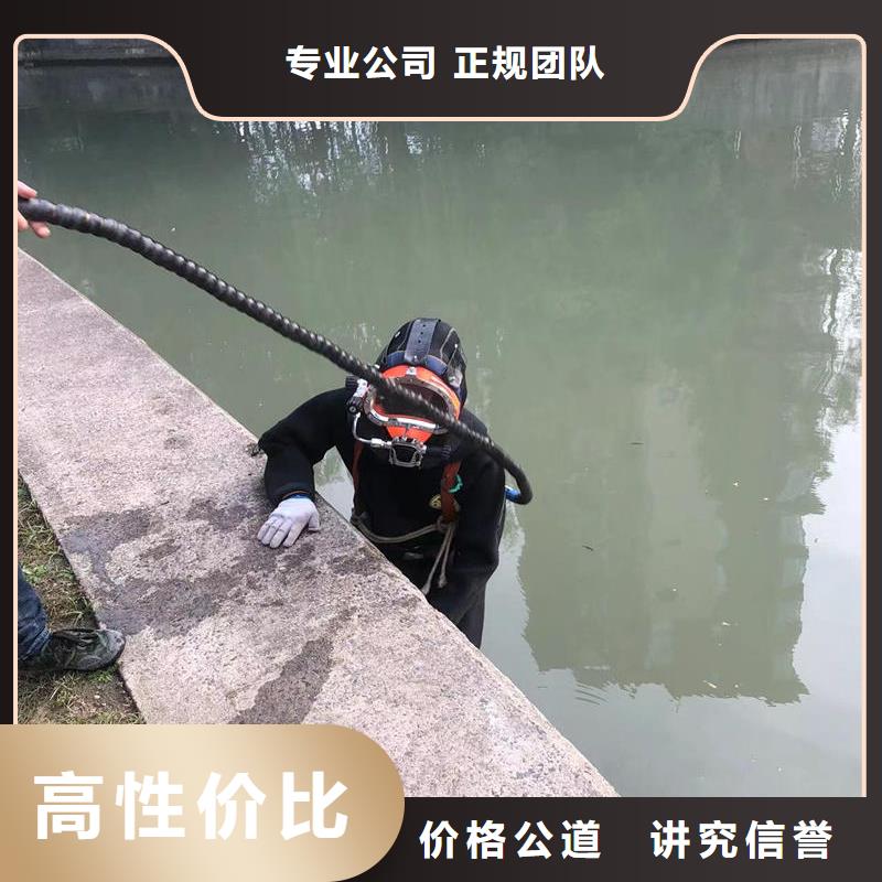 水下探测精湛、成熟