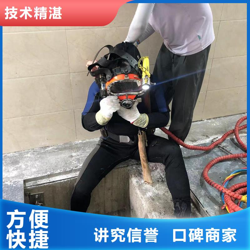 水下切割水下难题，一键攻克