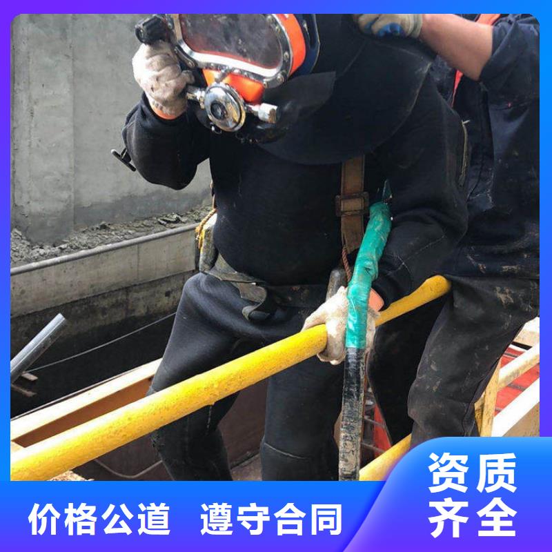 水下水下打捞公司正规