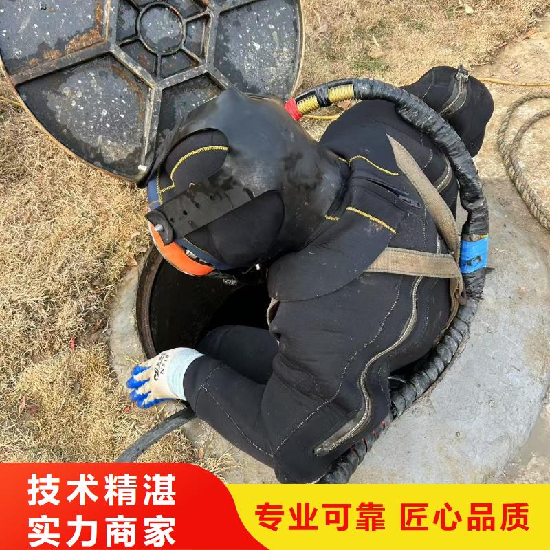 水下打捞：水下勘察装备精良