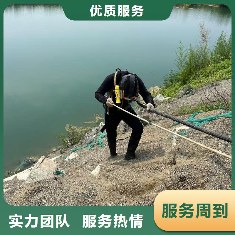 潜水作业厂家直供