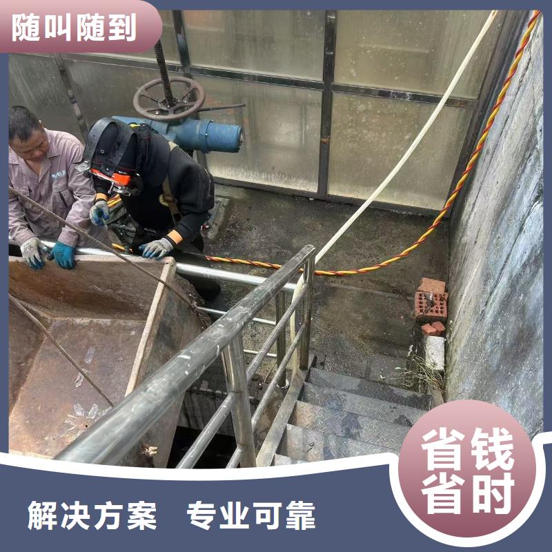 水下疏浚每一步服务贴心