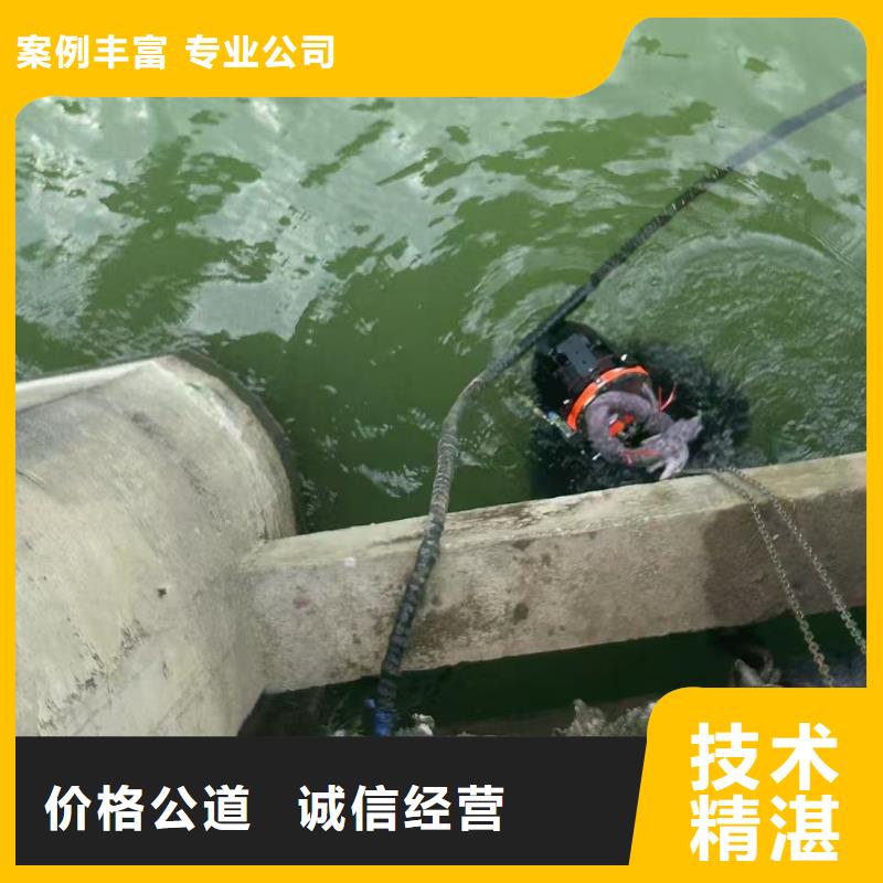 水下打磨设计