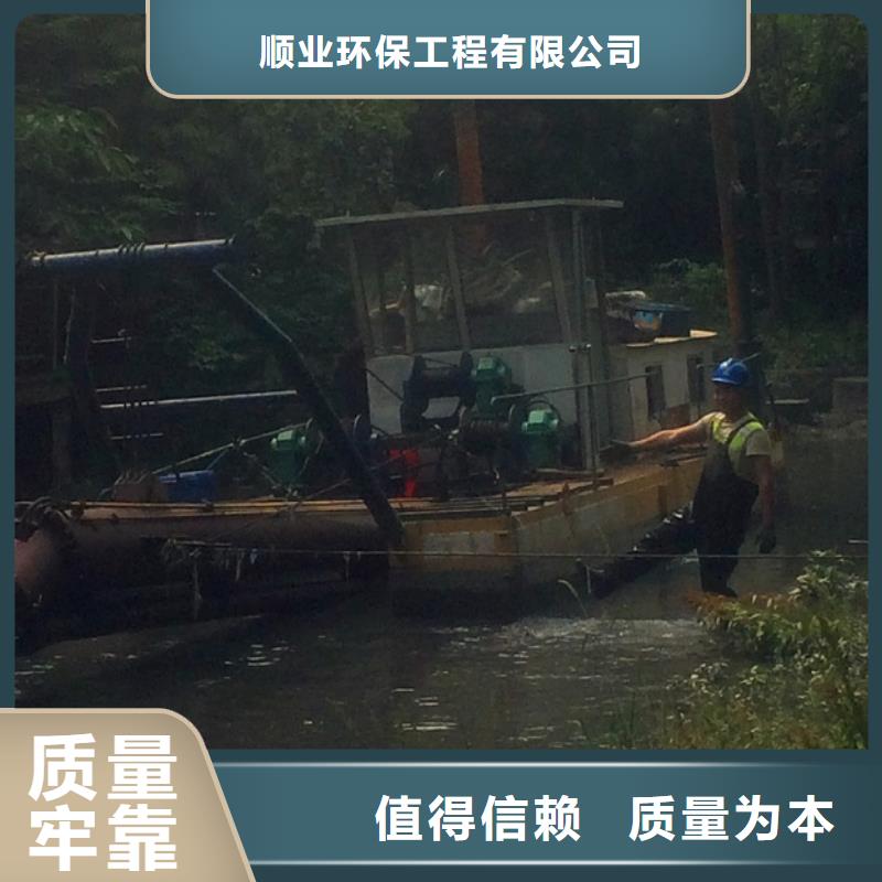 河道清淤管道内混凝土凝固疏通采购